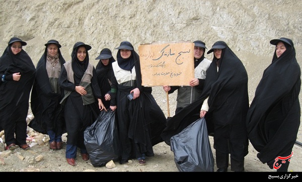 برپایی اردوی بسیج سازندگی حوزه پنج خواهران در کوه خضر نبی(ص)