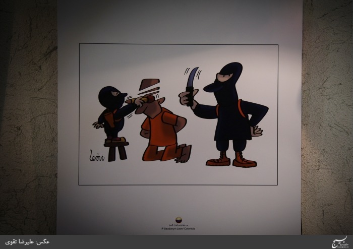 گزارش تصویری نشست خبری و افتتاح نمایشگاه آثار برگزیده مسابقه بین المللی کارتون و کاریکاتور داعش