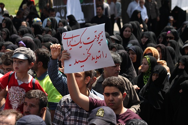 گزارش تصویری راهپیمایی روز قدس در قزوین