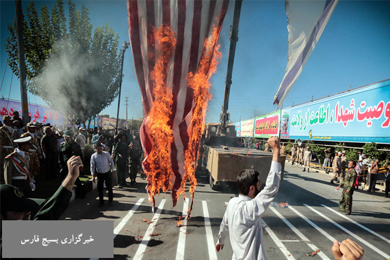 به آتش کشیده شدن پرچم آمریکا و رژیم صهیونیستی توسط نمایندگان اقشار مردم/ تصاویر