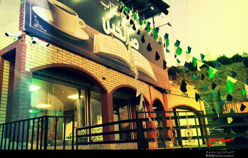 کافه کتاب صالحین، پاتوقی برای فعالان فرهنگی شهر کرج