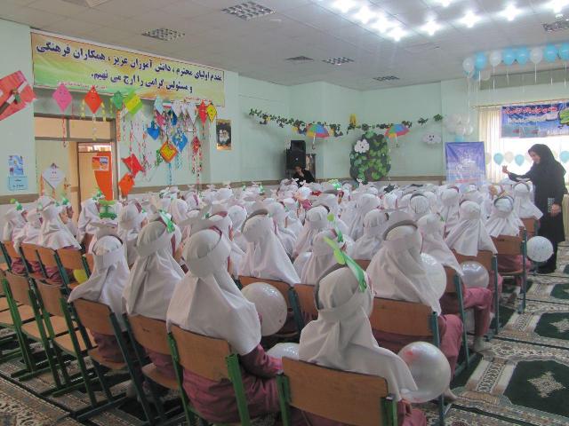 برگزاری مراسم روز هوای پاک در مدارس شهرستان قدس
