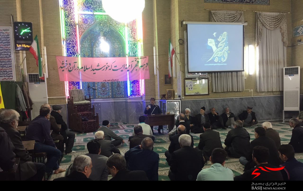 دیدار مردمی با نماینده شهر کرج در مجلس شورای اسلامی در مسجد الجواد(ع)