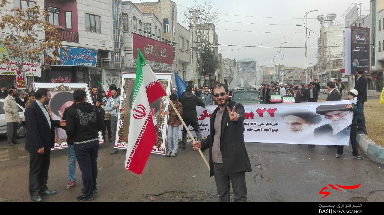 حضور پرشکوه مردم شهرک سیدجمال الدین در راهپیمایی ۲۲ بهمن