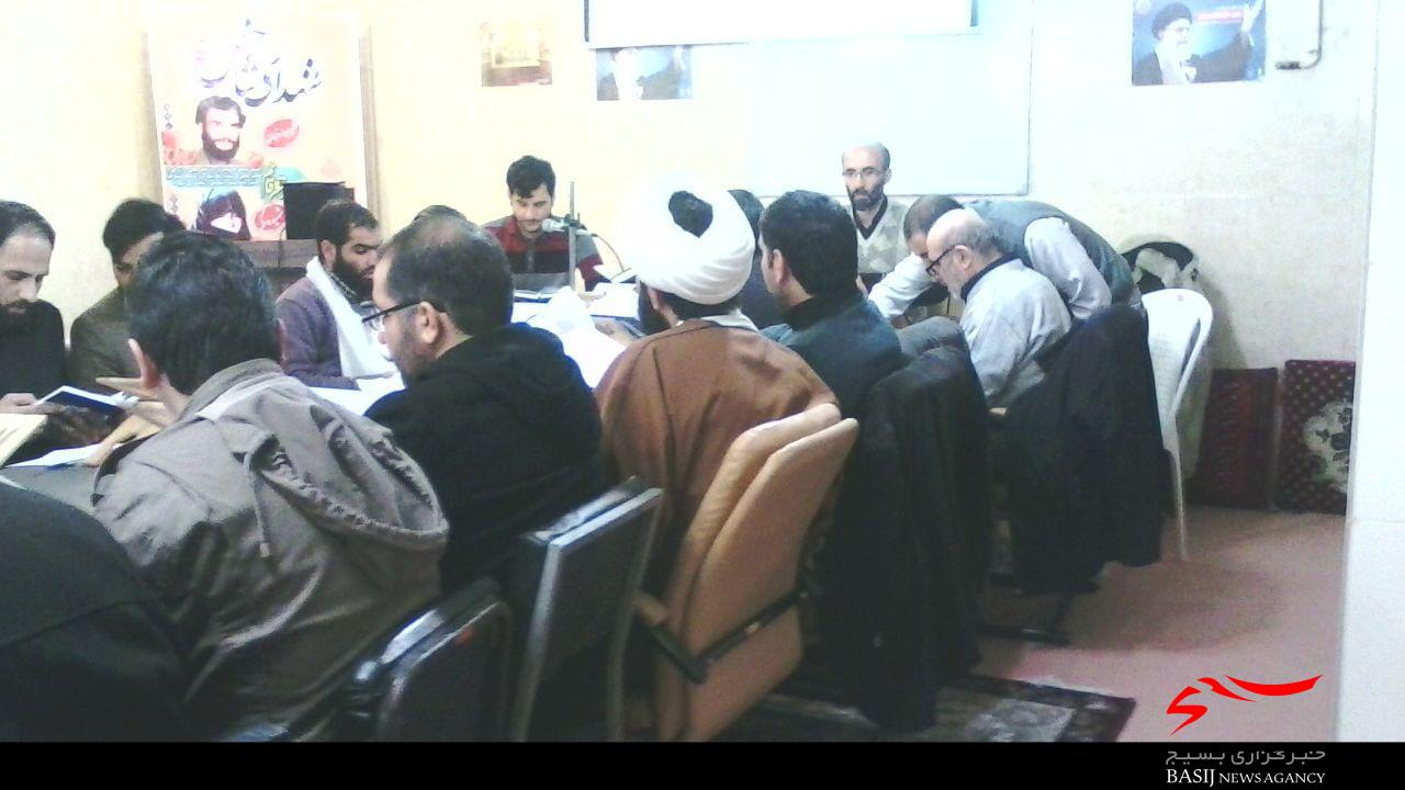 برگزاری دوره تربیت و تعالی اعضای شورا و فرماندهان حوزه 125 شهید رجایی