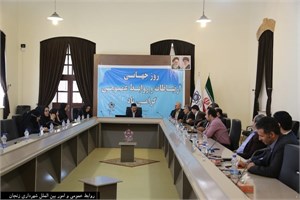 برگزاری مراسم گراميداشت روز جهاني ارتباطات و روابط عمومي در زنجان