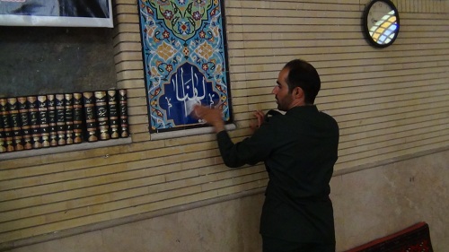 غبارروبی مسجد انقلاب شهرستان سروستان