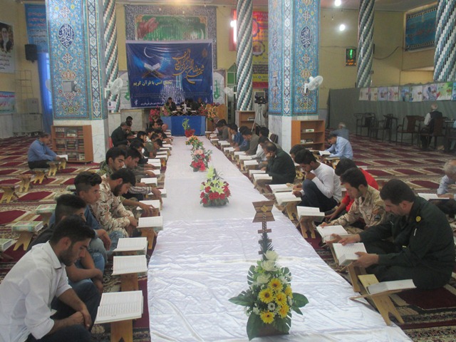 برگزاری محفل انس باقرآن به سبک حرم رضوی درمصلی نمازجمعه قیروکارزین