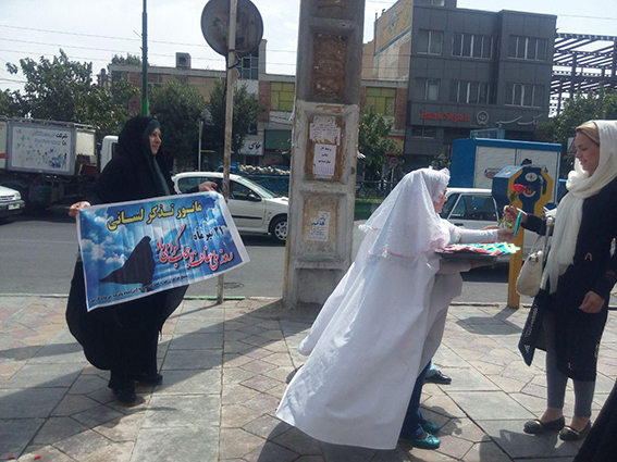 گزارش تصویری هفته حجاب و عفاف در قرچک