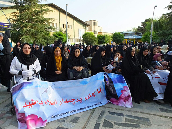به مناسبت هفته عفاف وحجاب بسیج خواهران ناحیه شهریار برگزار کرد :
