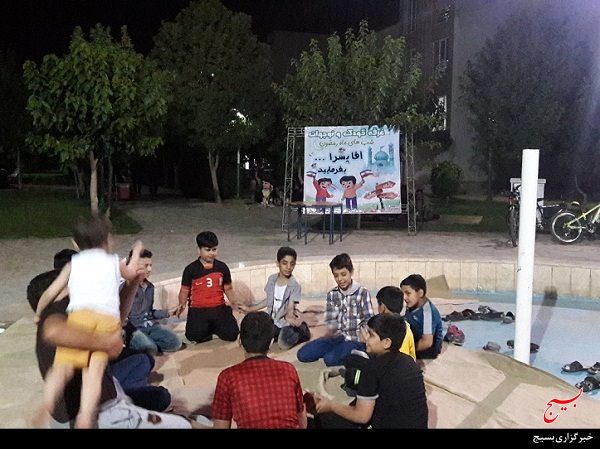 محفل قرآنی نوجوانان در بوستان آل یاسین قم برگزار می شود