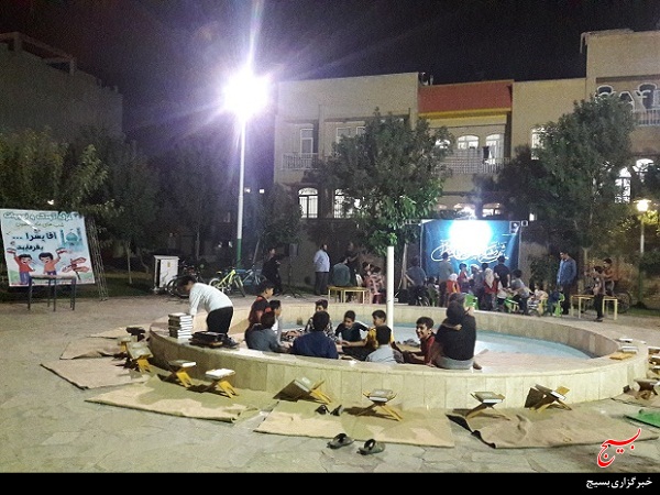 محفل قرآنی نوجوانان در بوستان آل یاسین قم برگزار می شود