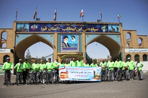 رکابزنی دوچرخه سواران یگان حفاظت حرم رضوی از قم تا مشهد