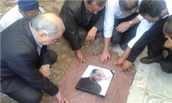 پیکر جانباز «حاج صالح افراخته» در قم تشییع شد