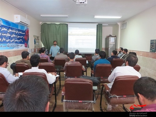 16 کاربر پایگاه های حوزه شهید ورزنده در کارگاه آموزشی شباب شرکت کردند