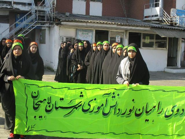 اعزام دانش آموزان لاهیجانی به مناطق عملیاتی