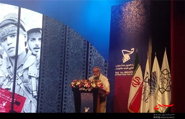 سخنرانی متفاوت سردار نقدی در اختتامیه جشنواره بین المللی فیلم مقاومت