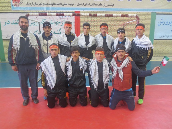 برتری مقتدرانه تیم فوتسال بسیج قزوین در مسابقات کشوری