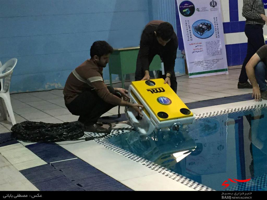 مقام برتر ربات زیردریایی دانشگاه آزاد اسلامی قزوین در جشنواره ملی دریا مسیر پیشرفت