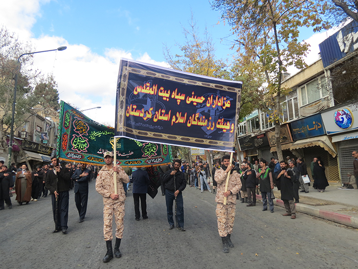 مراسم عزاداری اربعین حسینی همزمان با سراسر کشور در استان کردستان برگزار شد.