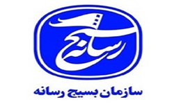 برگزاری جشنواره رسانه‌ای ابوذر در استان قم