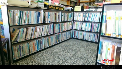 کتابخانه مهربانی در نظرآباد