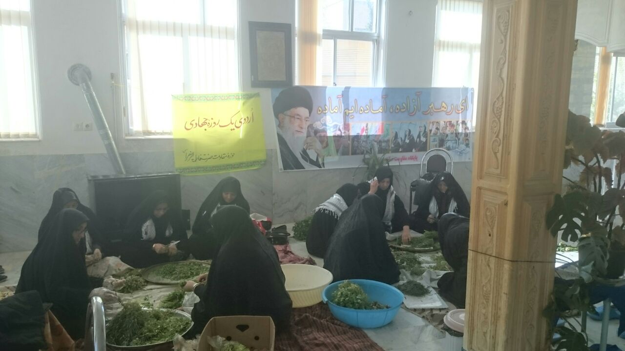 برگزاری اردوی جهادی خواهران بسیجی در خانه سالمندان شاهرود