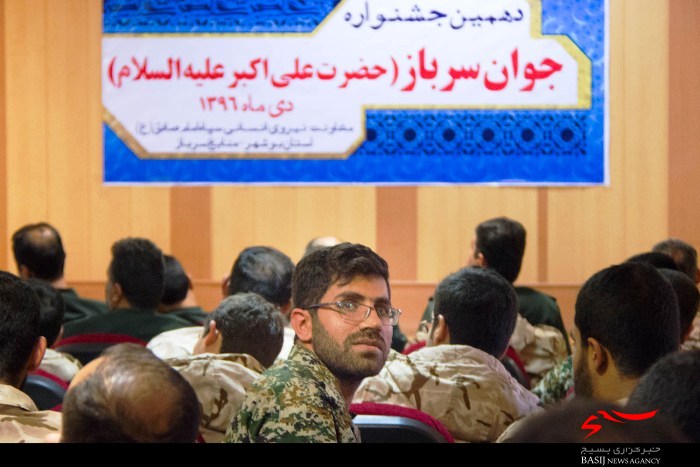 دهمین جشنواره جوان سرباز در بوشهر برگزار شد