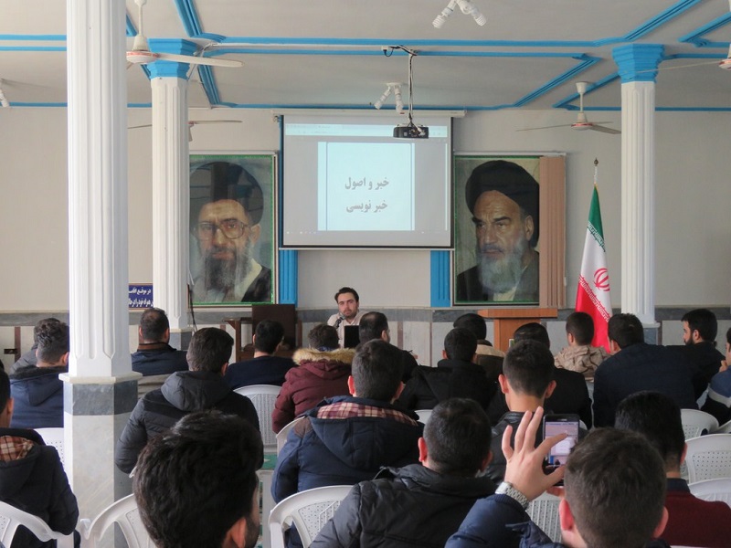 جلسه‌ی آموزش و پالایش خبرنگاران افتخاری خبرگزاری بسیج برگزار شد
