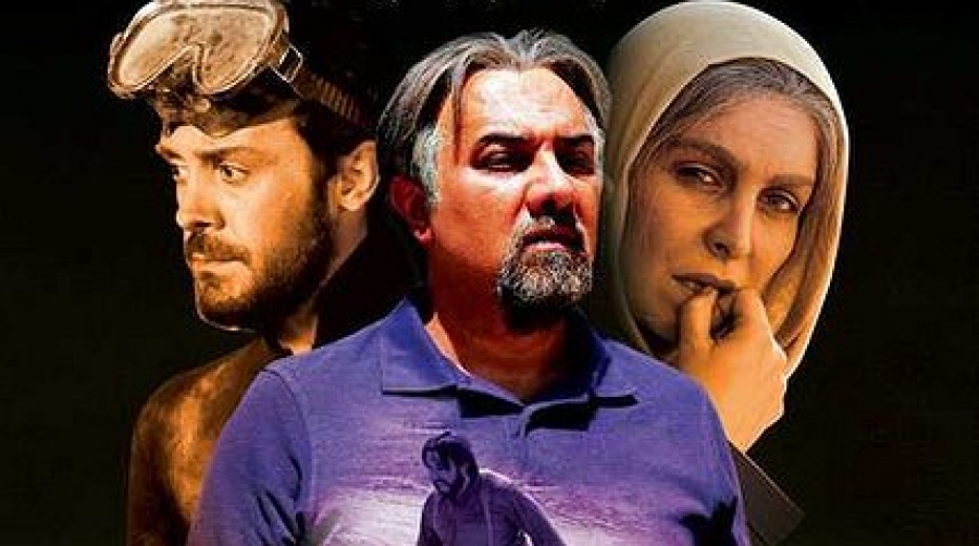اکران فیلم سینمایی « اشنوگل» روایتی از غربت شهدای غواص