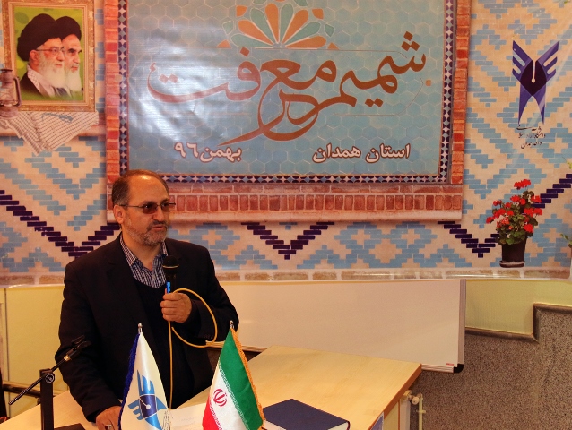 برگزاری دوره «شمیم معرفت» در دانشگاه آزاد اسلامی استان همدان