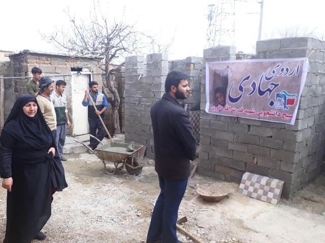 بازدید مسئول سازندگی ناحیه بسیج دانشجویی استان ایلام از اردو جهادی عمرانی پیام نور ایوان+تصاویر