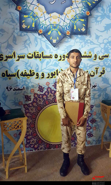 راهیابی دو بوشهری به مسابقات سراسری قرآن نیروهای مسلّح