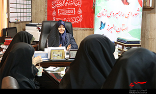 تاکید بر حفظ آثار نقش زنان در دفاع مقدس در شورای راهبردی زنان استان البرز