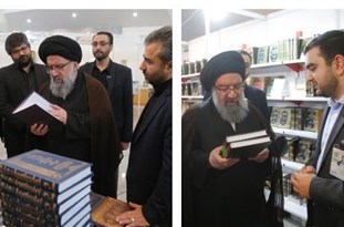 مزیت‌های چشمگیر نمایشگاه کتاب قم نسبت به نمایشگاه‌های کتاب تهران/برگزاری هدفمند نمایشگاه کتاب دین قابل تقدیر است