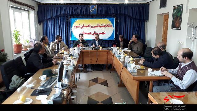 جلسه ستاد پشتیبانی اردوی راهیان نور شهرستان همدان برگزار شد