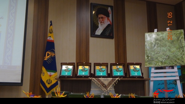 درخشش سپاه ثارالله کرمان در ششمین جشنواره فرهنگی و هنری سپاه درخشش سپاه ثارالله کرمان در ششمین جشنواره فرهنگی و هنری سپاه