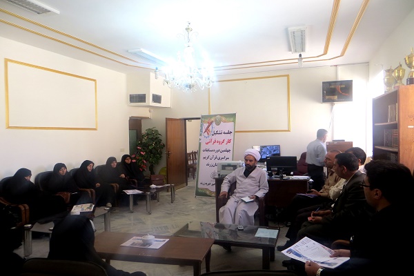 برگزاری مسابقات قرآن كريم يكی از راه‌های مهم برای نشر گسترش فرهنگ قرآ‌ن در كشور است
