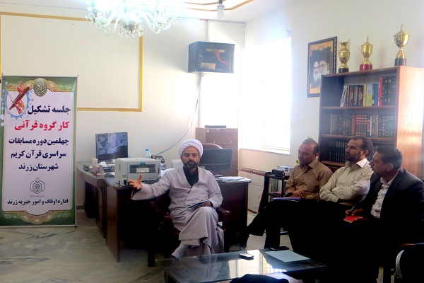 برگزاری مسابقات قرآن كريم يكی از راه‌های مهم برای نشر گسترش فرهنگ قرآ‌ن در كشور است