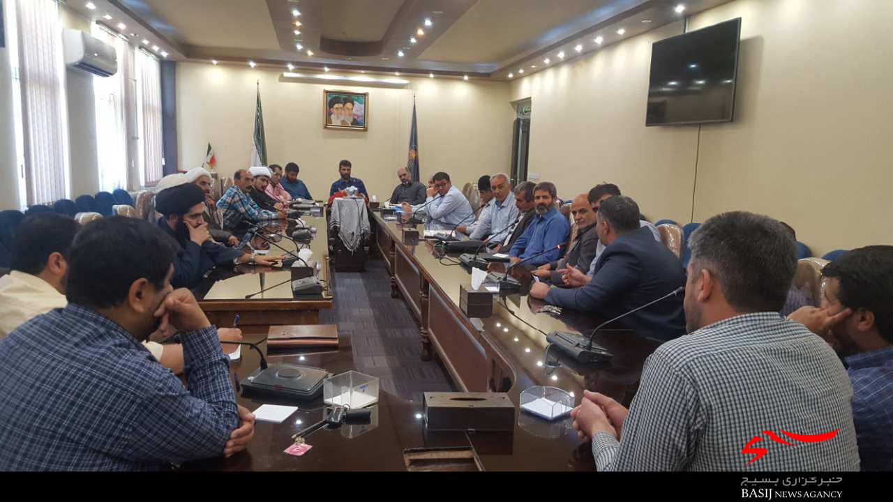 برگزاری جلسه بررسی مناطق آلوده در ناحیه امام حسین(ع) کرج