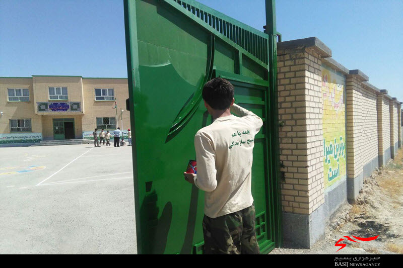 برگزاری اردوی هجرت دانش‌آموزان حوزه شهید «شوندی» رزن