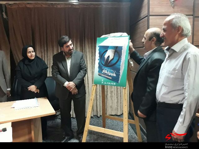 نشست خبری هیات مدیره خانه مطبوعات استان همدان برگزار شد