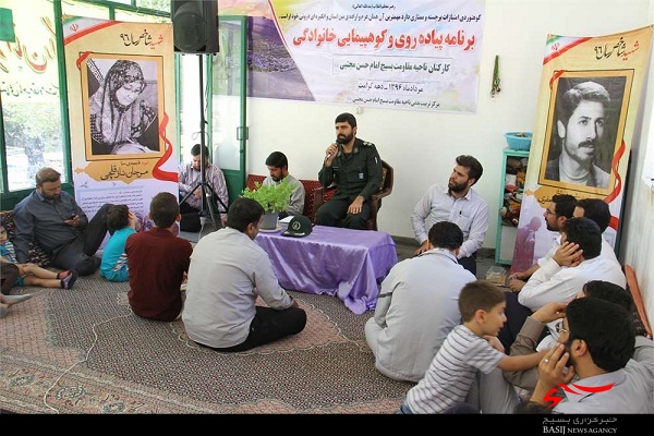 کوهپیمایی خانوادگی کارکنان ناحیه امام حسن مجتبی(ع) برگزار شد