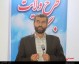 دشمن در جنگ نرم خانواده را هدف قرار داده است