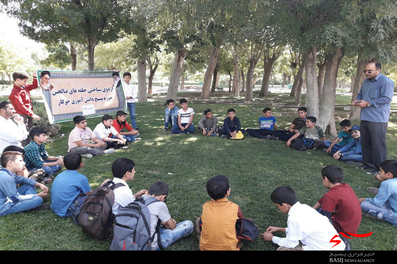 برگزاری اردوی یک روزه دانش آموزان بسیجی شهید «احمد بیگی» جوکار
