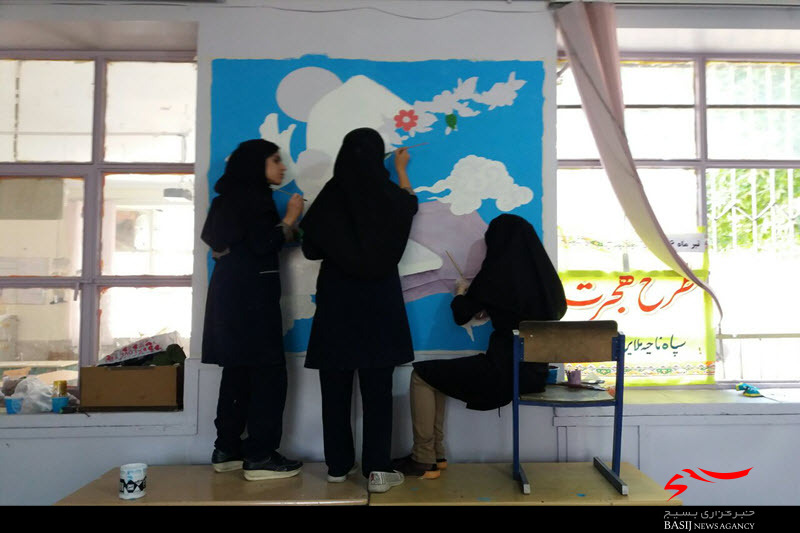 برگزاری طرح هجرت دانش‌آموزان بسیجی حوزه حضرت زینب(س) ملایر