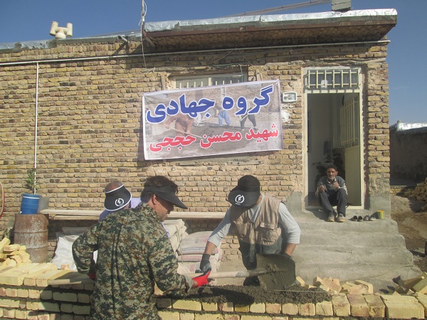 اردوی جهادی یک روزه پاسداران سپاه تاکستان