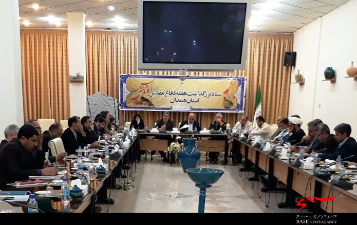 نشست ستاد استانی بزرگداشت هفته دفاع مقدس در همدان برگزار شد