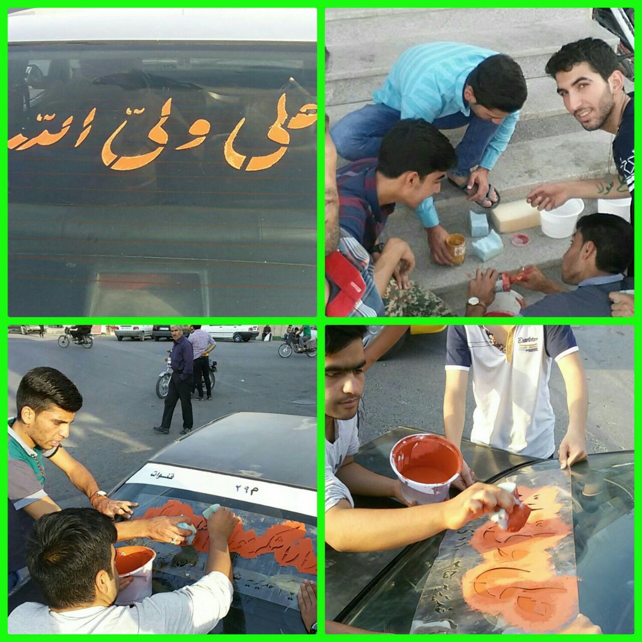 نورافشانی بمناسبت عيد سعيد غدير خم در شهر قنوات