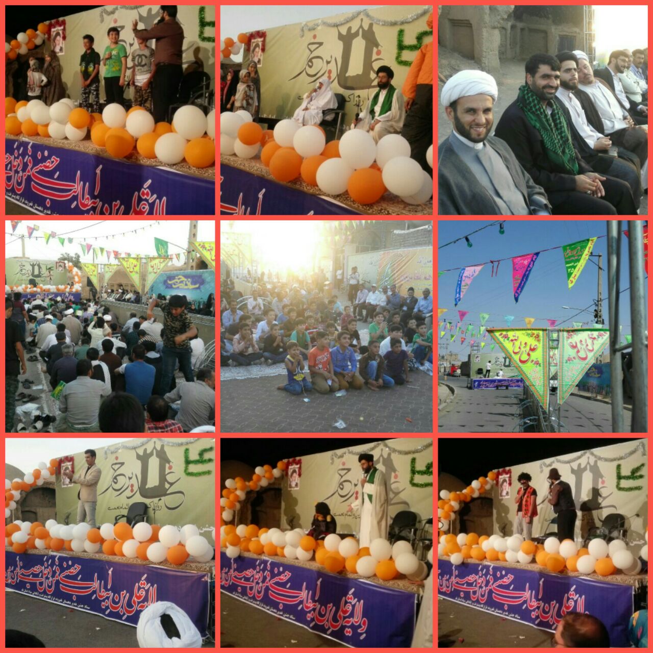 برگزاری جشن دهه ولايت در دهستان قمرود